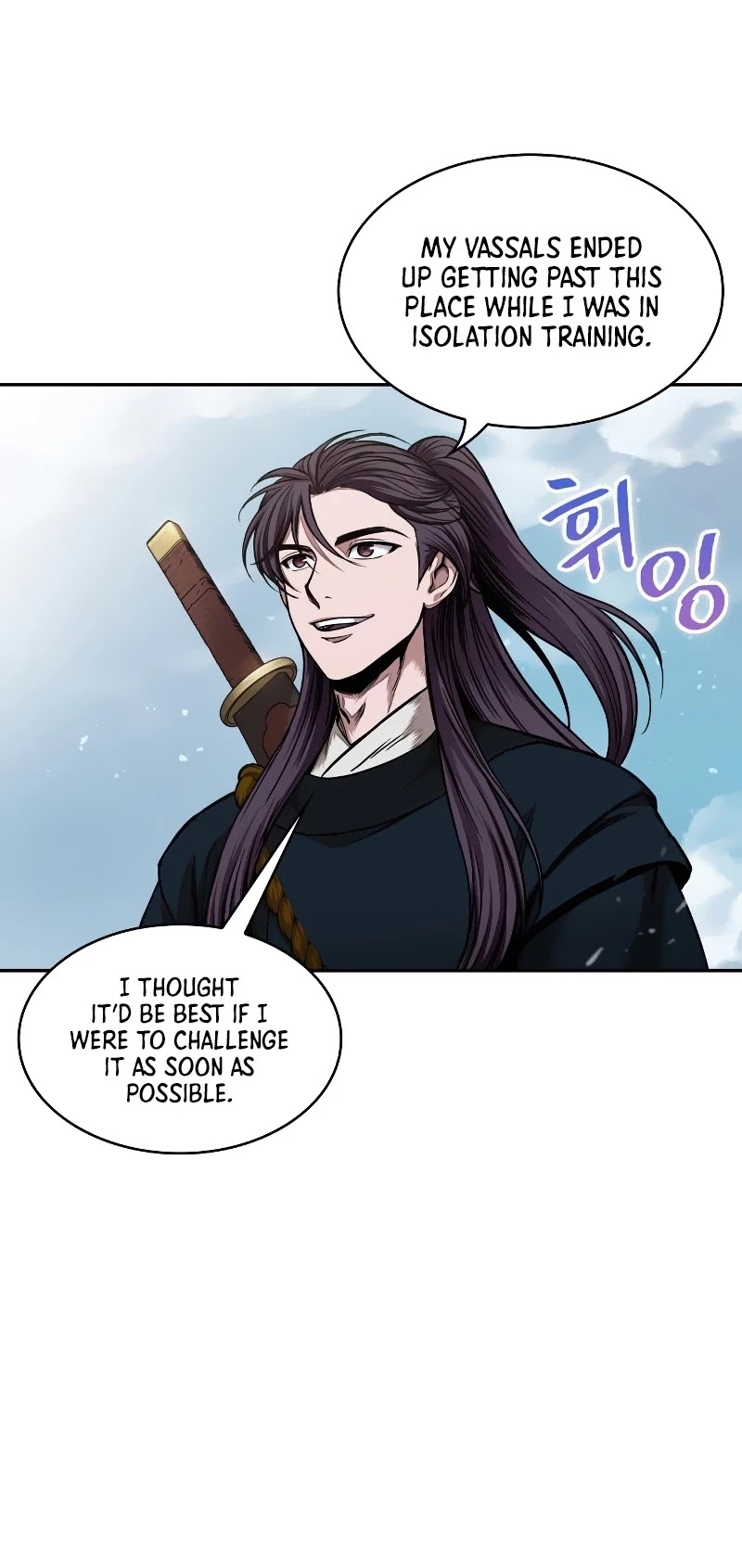 Nano Machine Chapter 73 image 34